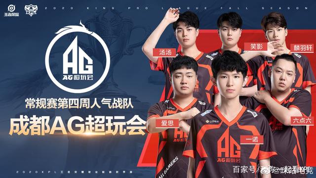 但由于合同