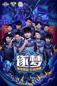 而尼克斯则