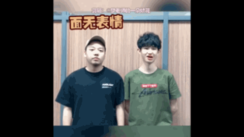 经心的挑传