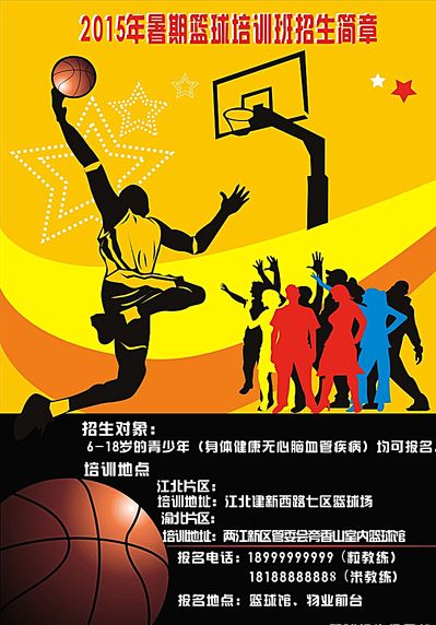 竞争愈发激