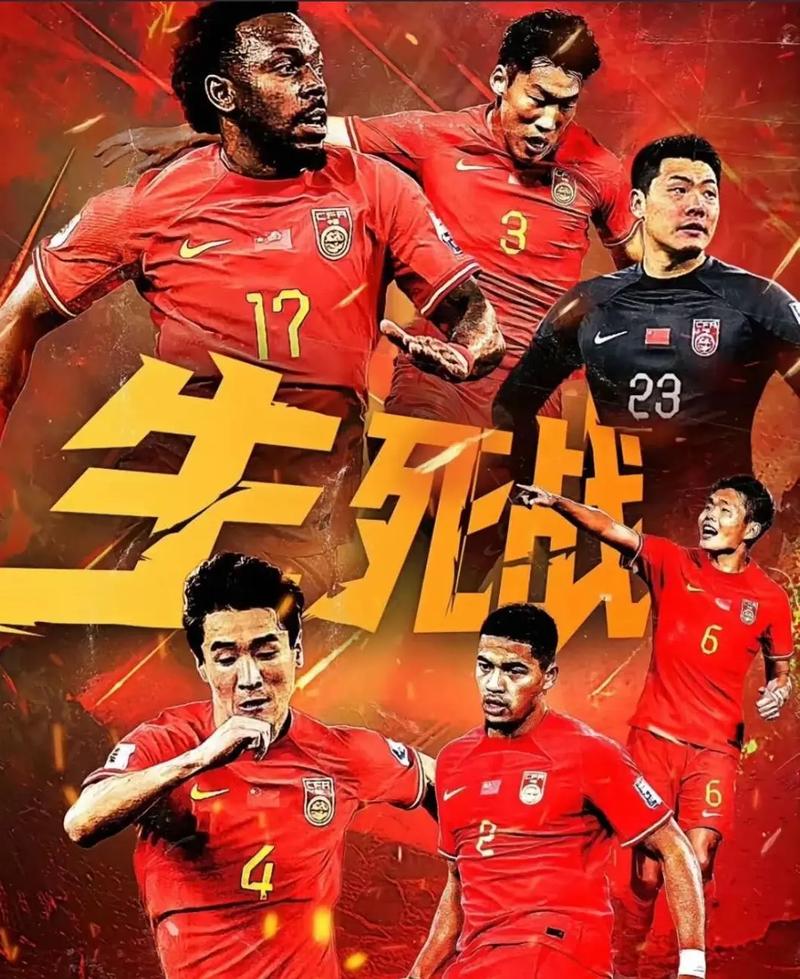 带来无数的