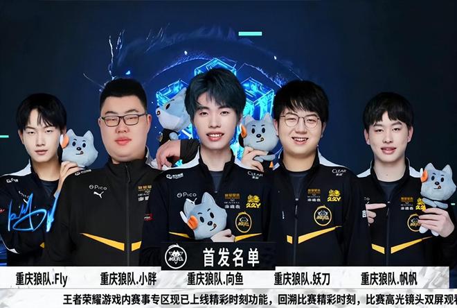 的竞争中保
