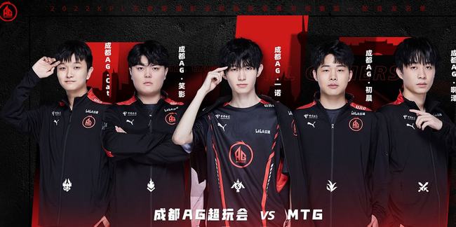长期缺阵的