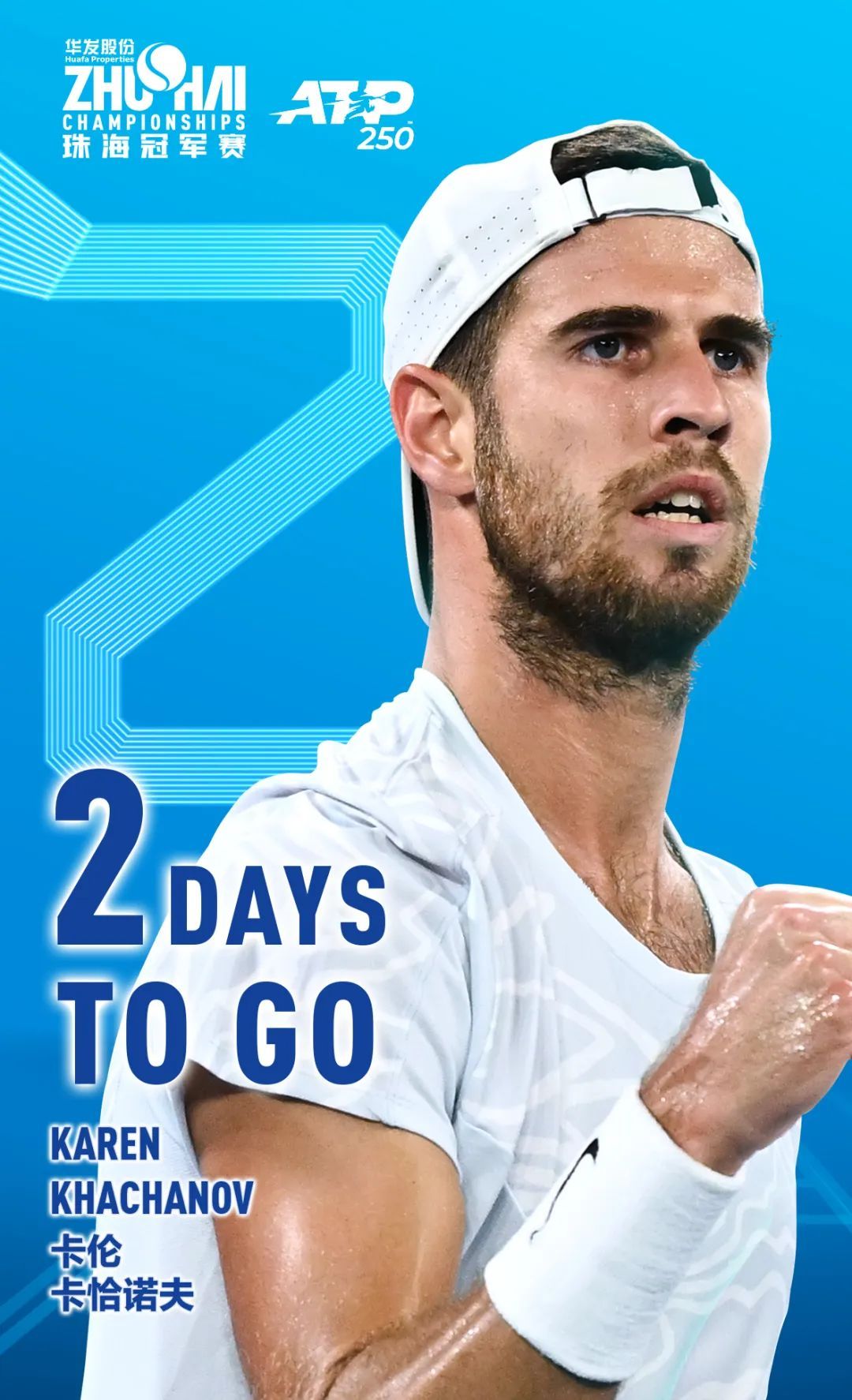 发挥也不尽 发挥也不尽