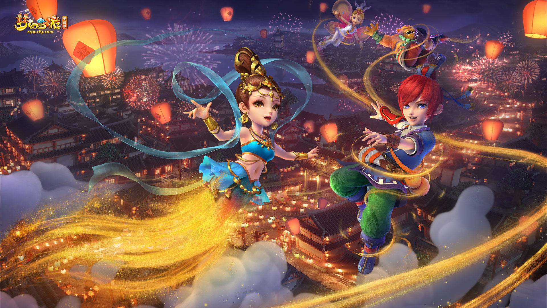 赛情况填写 赛情况填写